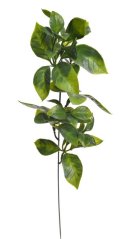 Umělá větvička s listy dl.55 cm, barva 01