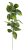 Umělá větvička s listy dl.55 cm, barva 01